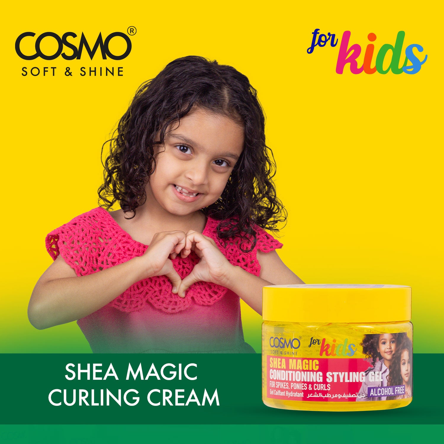 Kids Shea Magic Curling Cream